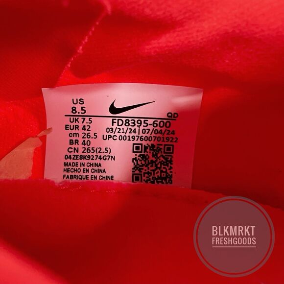 Nike Air Zoom Maxfly 2 Bright Crimson Washed CoralFD8395-600 Size 8.5 - Picture 6 of 7